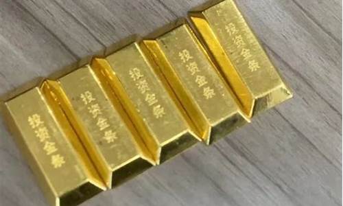 金价为什么这么便宜了_为什么金价波动这么