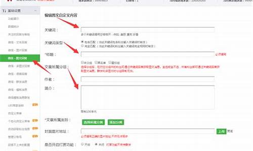 今日黄金plus公众号怎么样_自动推送金价的公众号