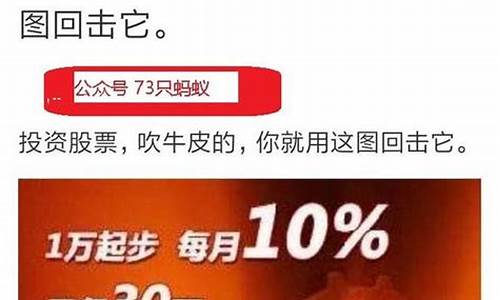 一万本金价值投资_一万本金买基金