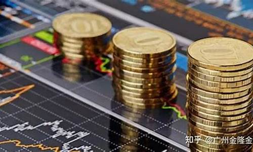 国内金价如何计算的_我国金价如何确定