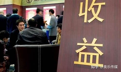 金价涨到六百块钱_金价回到300