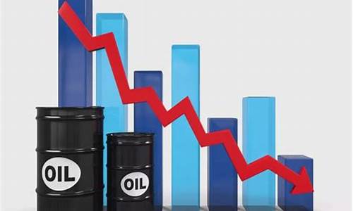 油价过两个月会跌吗_油价两年涨了多少