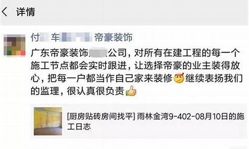 油价真贵文案怎么写好_油价太贵的搞笑朋友圈