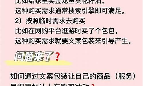 金价涨如何发朋友圈_发金价暴涨的文案