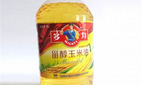 味鼎全玉米油价格是多少钱_味王玉米油