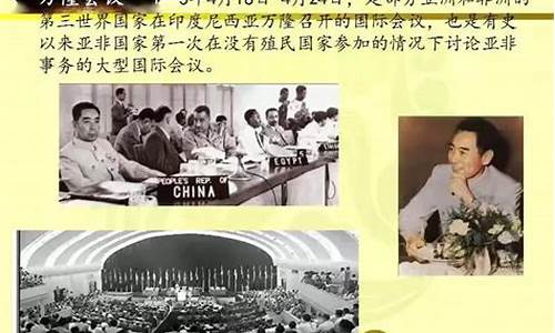 1949到2023金价走势_2019-2020金价走势