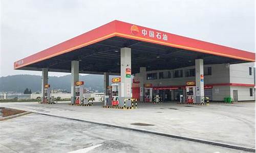 青岛加油站油品_怎么查询青岛市加油站油价