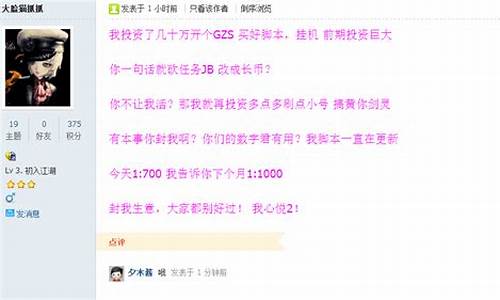 剑灵打金2021_剑灵金价还会涨吗