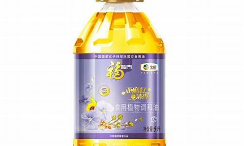 精品亚麻籽食用植物调和油500ml_江苏亚麻籽调和油价格