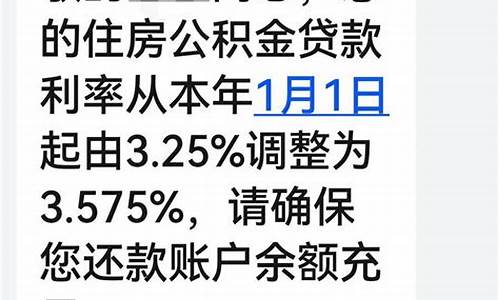 南宁公积金代缴_南宁代扣公积金价格