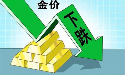 金价450可以卖吗_金价430可以入吗